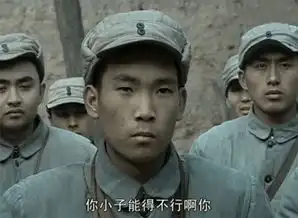 亮剑徐志耕为何挂着两个王八盒子来开会其实他有特殊任务

