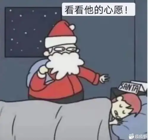 平安夜应该唱什么歌
