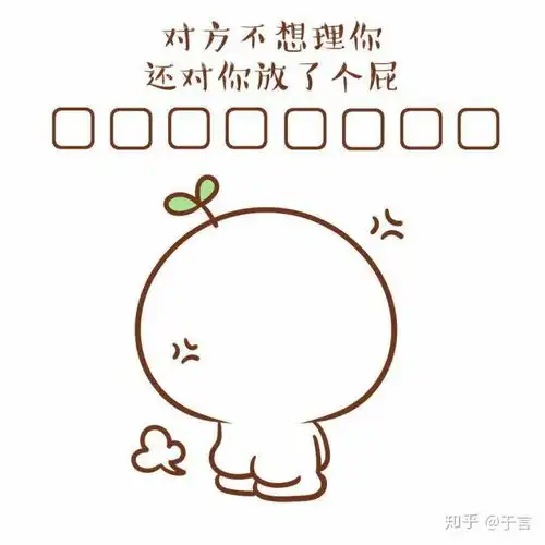 父母对你玩我的世界有什么看法
