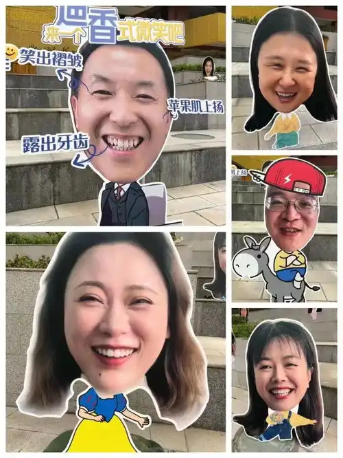 爆笑登场看成都这所小学校师生们的迪香式微笑
