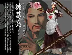 爆笑恶搞游戏囧图新番4
