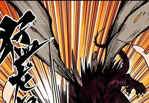 伍六七黑白双龙血刃渊魔爱奇艺漫画
