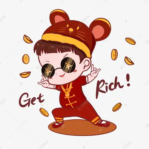新年暴富表情包素材图片免费下载千库网
