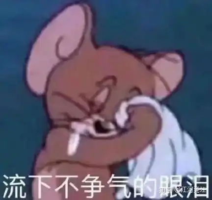 有哪些男生有女朋友之后才知道的事情
