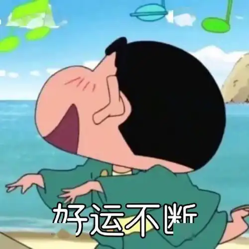 朋友圈背景还是要长大可爱不是长久之计
