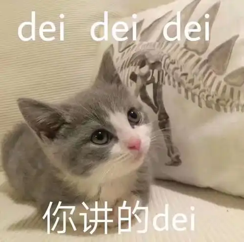 沙雕表情包l害当个美少女可真难啊
