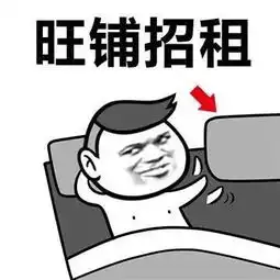 主打单纯而走红的洗剪吹小哥,这么快就被扒的脱粉啦
