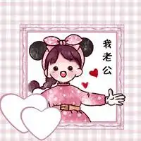 浪漫情侣头像不止在情人节才用微信浪漫头像微信头像图片大全
