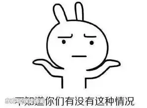 2018沙雕英雄传出炉今年的笑点都被这些新闻承包了

