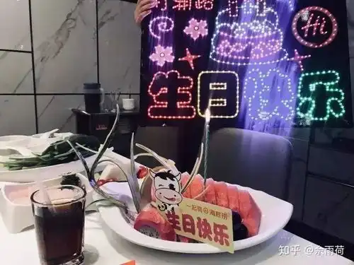全球第五餐饮巨头海底捞上市连报道都充满火锅味......
