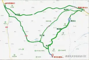 天井峡之渭河东源冰雪大世界2019红人之星网红大赛,有料你就来