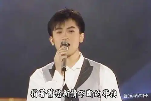 对比五阿哥张睿的落寞,才发现50岁的苏有朋,是多么的清醒
