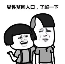 潍坊五四青年节放假通知

