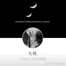 最近火了一种超隐蔽的情侣套图大号图有了,丢了小号