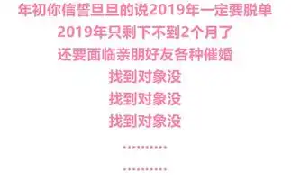 抢购中佛山最疯狂的脱单套餐,11.11提前抢,让你下一年不过光棍节
