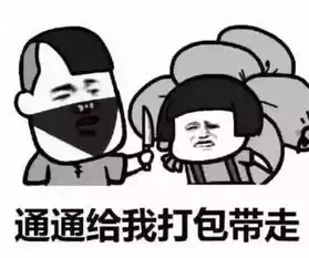 中秋节万味盛典终极大礼包,带你快速了解如何畅玩四天不停歇
