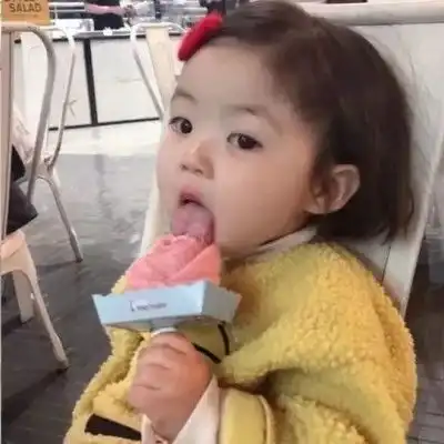 有什么沙雕又可爱的王者id吗
