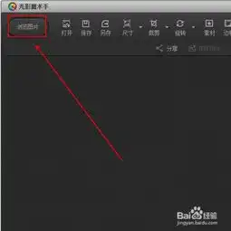 如何将图片的暗部变得更加明显

