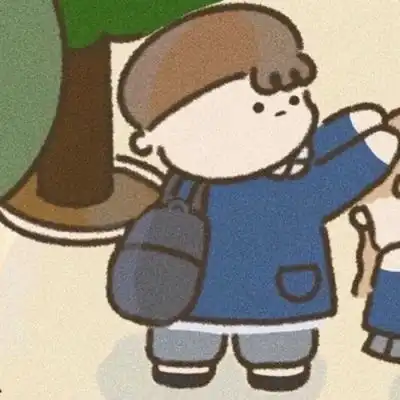 小欣动漫搞怪情头
