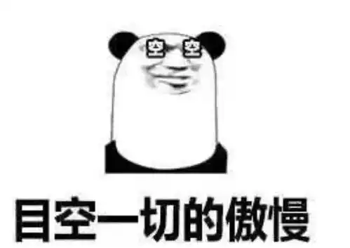 大多是往届生军队文职应届生招录仅13

