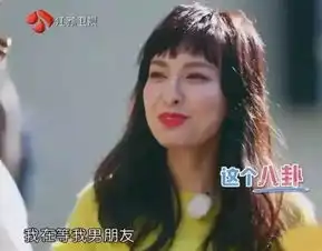 吴昕潘玮柏互换情侣头像啦无尾熊cp又在搞事
