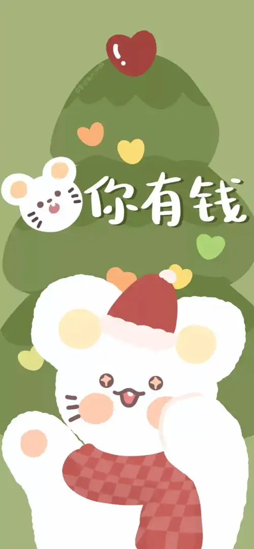 所有人122张高清新年暴富好运壁纸,赶紧收藏
