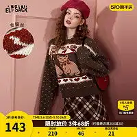 打底毛衣长款修身报价打底毛衣长款修身大全第6页什么值得买
