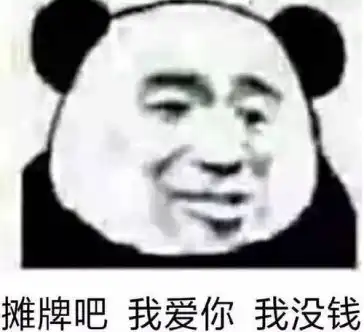 男子结婚前非要女方出几十万嫁妆,女友怒甩他一脸钞票