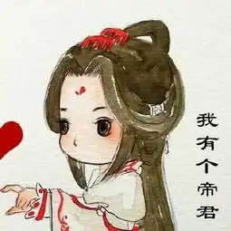性感唯美的动漫情侣图片,或是耽美,或是动漫少年,注意要唯美的图片,