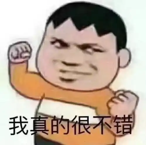 用它等于敷7片面膜沙漠皮秒变嫩透滑,中韩女明星都用它
