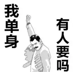 微观铜陵网恋有风险不远千里前来铜陵会男网友,结果发现网友竟是大叔