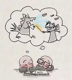 世界上最宝贵的东西,你知道是什么吗
