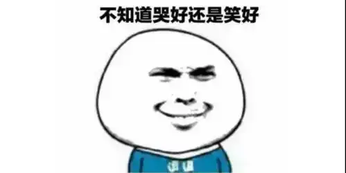 你的高价不锈钢,躲得过台风躲不过撞船

