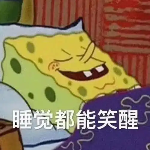 鞋圈泥石流,魔幻足力健
