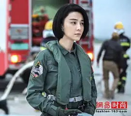制服短发李晨冰冰设计的情侣造型太有个性
