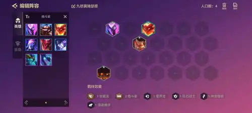 今天给各位小伙伴们带来一个本赛季赌狗玩法
