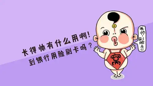 吃饭虽易,减肥不易,且吃且珍惜
