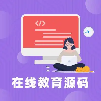 关于产品功能设计的阿里云云市场相关产品及知识介绍