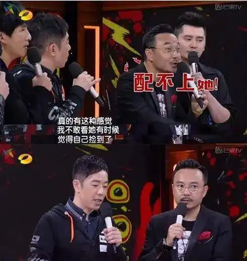 紫霞仙子朱茵那么爱周星驰,为何嫁给了黄贯中
