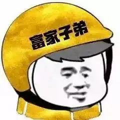 上海最难脱单职业出炉,看完受到一万暴击你中枪了吗
