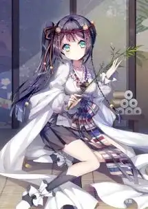 动漫
