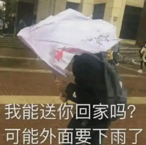 来得太陡了乐山人的清明假期要泡汤了

