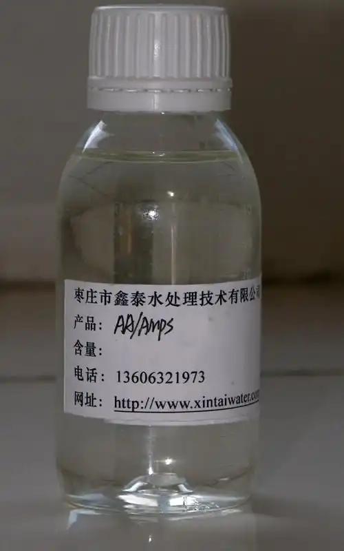丙烯酸2丙烯酰胺2甲基丙磺酸共聚
