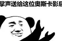 幽默笑话我继续追问,他穷和你走路一瘸一拐的有关系么
