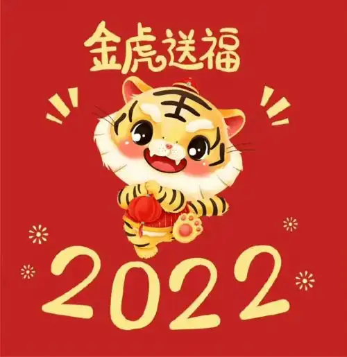 关爱胸内科二病区举办送福送爱送科普喜迎新春主题科普宣教活动

