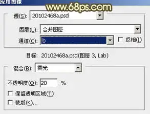 photoshop调出草地情侣图片复古的淡黄色