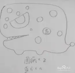 不织布小怪兽制作教程
