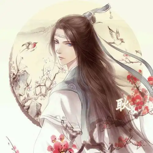带姓氏的古风情侣头像第九波拿走不谢
