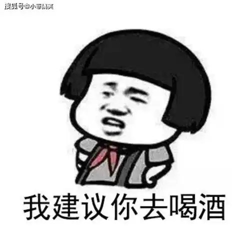 搞笑gif趣图哥们,你想不到吧
