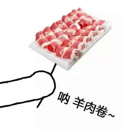 想要可爱的情侣头像吗,来找我吧
